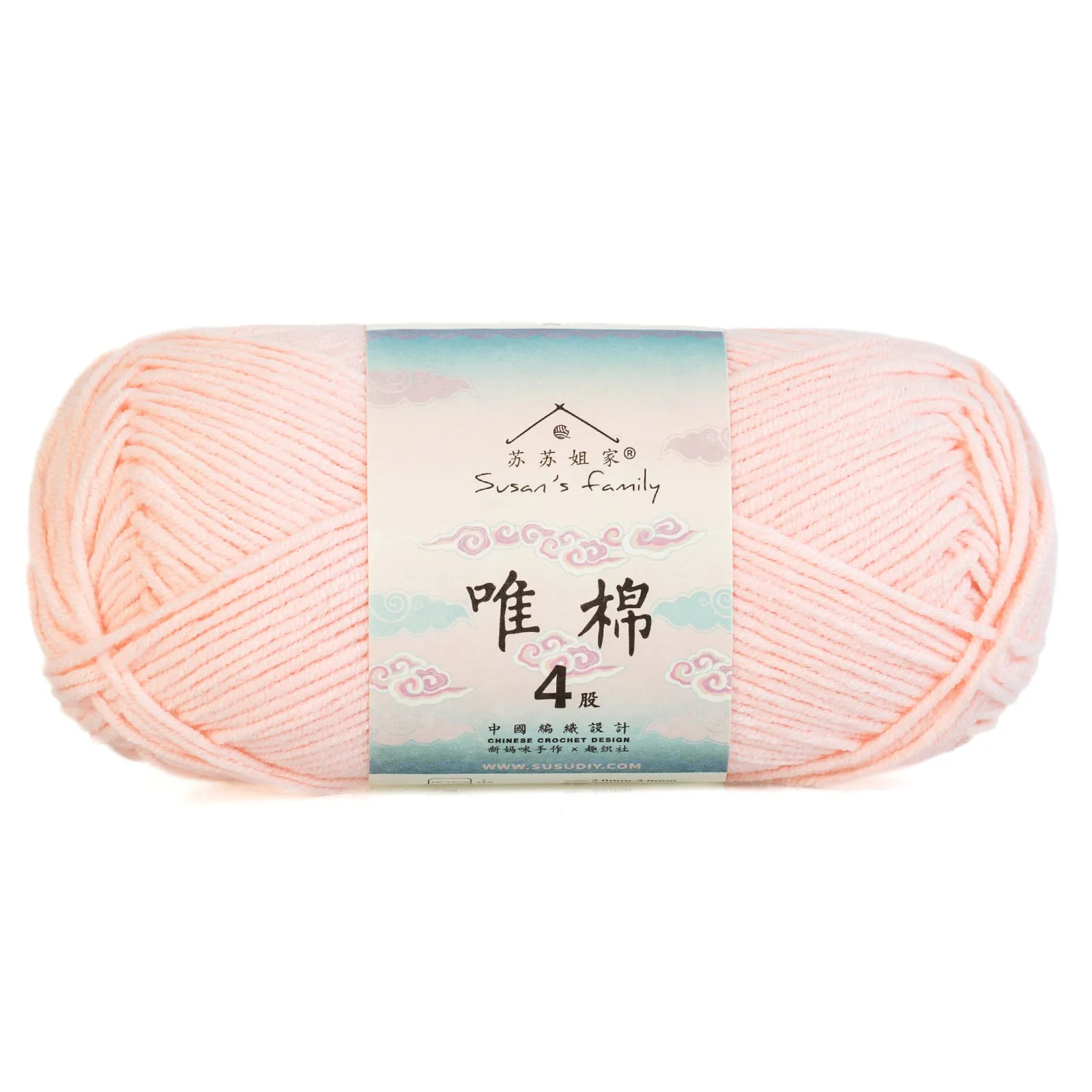 Combed Cotton 4 ply 5 pack- 60 Cotton 40 Acrylic Yarn | Susan's Family