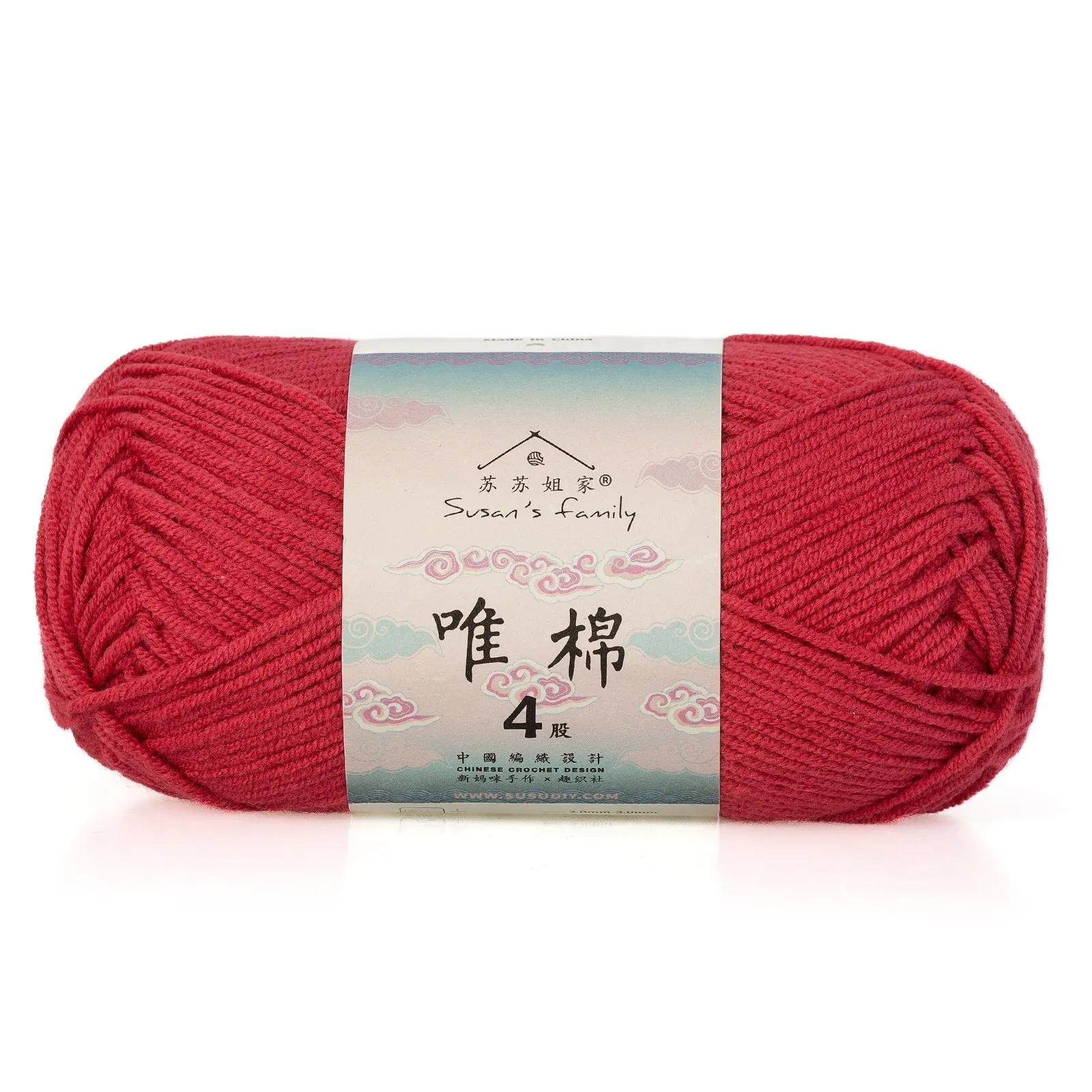 Combed Cotton 4 ply 5 pack- 60 Cotton 40 Acrylic Yarn | Susan's Family