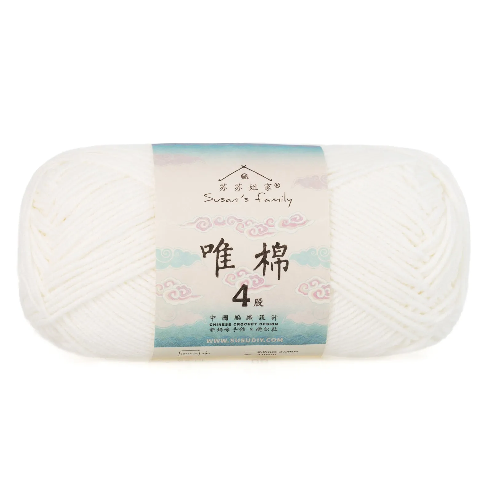 Combed Cotton 4 ply 5 pack- 60 Cotton 40 Acrylic Yarn | Susan's Family