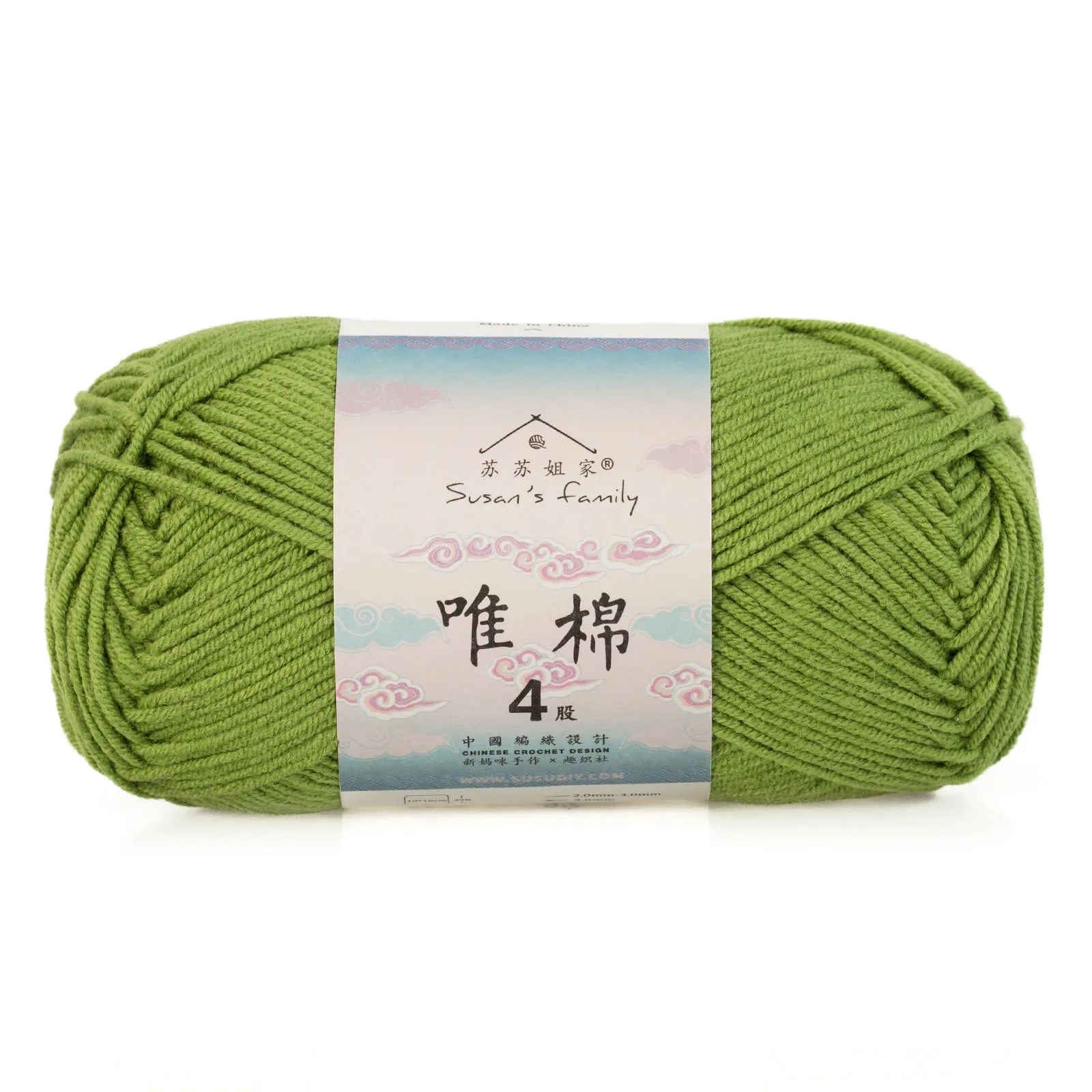 Combed Cotton 4 ply 5 pack- 60 Cotton 40 Acrylic Yarn | Susan's Family