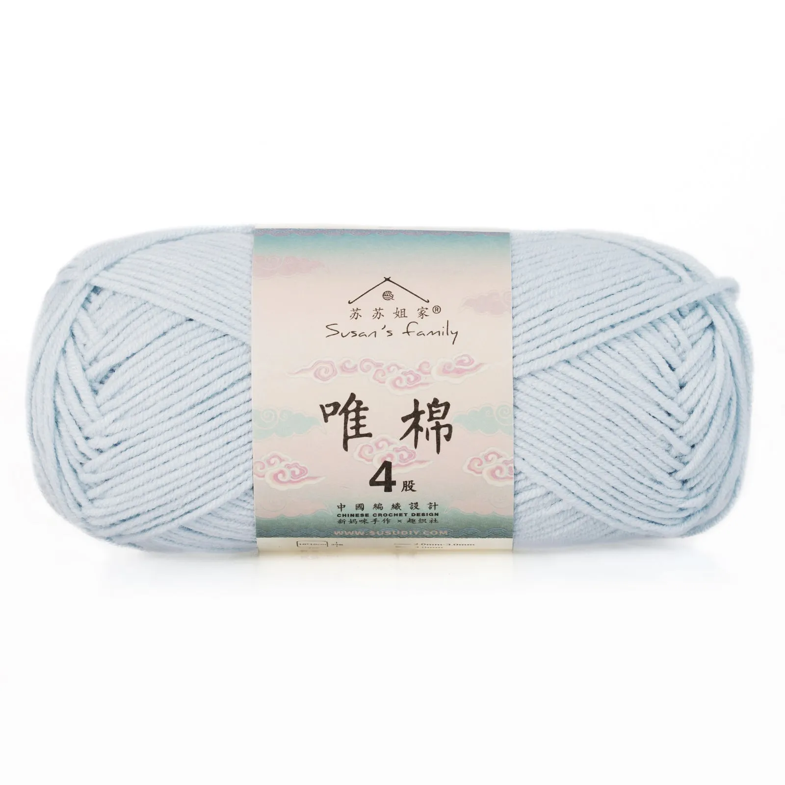 Combed Cotton 4 ply 5 pack- 60 Cotton 40 Acrylic Yarn | Susan's Family