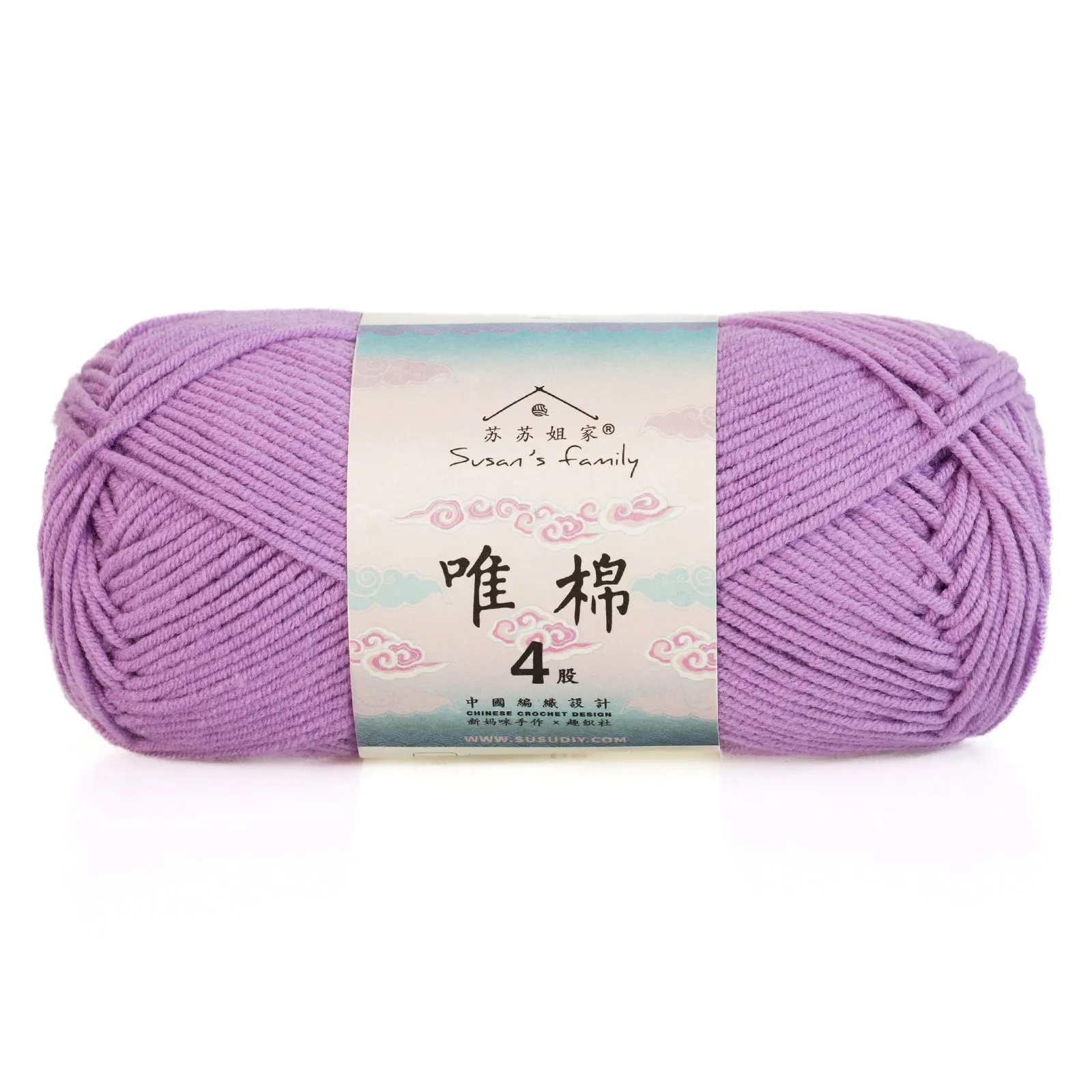 Combed Cotton 4 ply 5 pack- 60 Cotton 40 Acrylic Yarn | Susan's Family