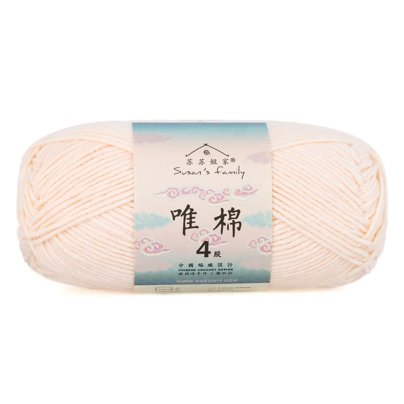 Combed Cotton 4 ply 5 pack- 60 Cotton 40 Acrylic Yarn | Susan's Family