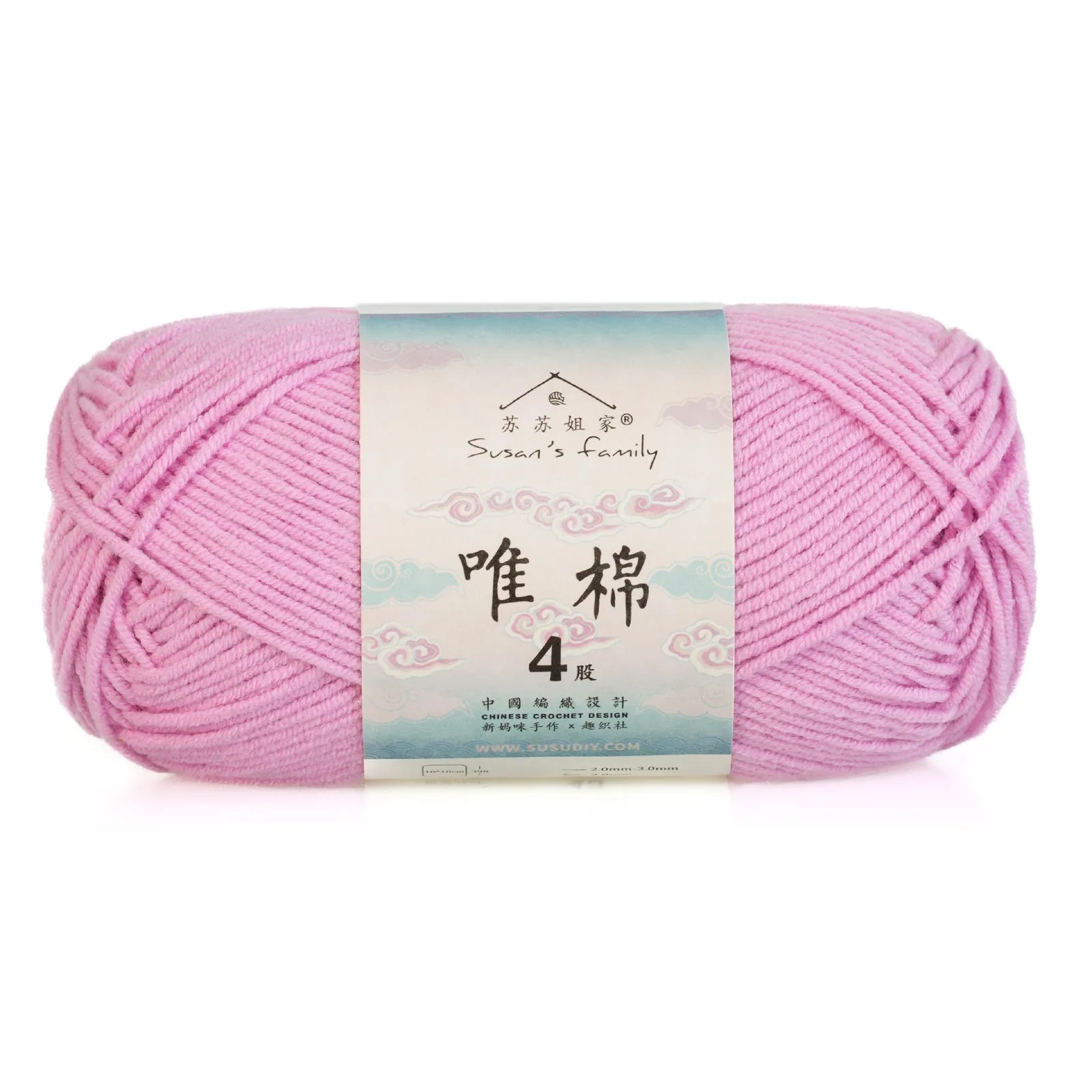 Combed Cotton 4 ply 5 pack- 60 Cotton 40 Acrylic Yarn | Susan's Family