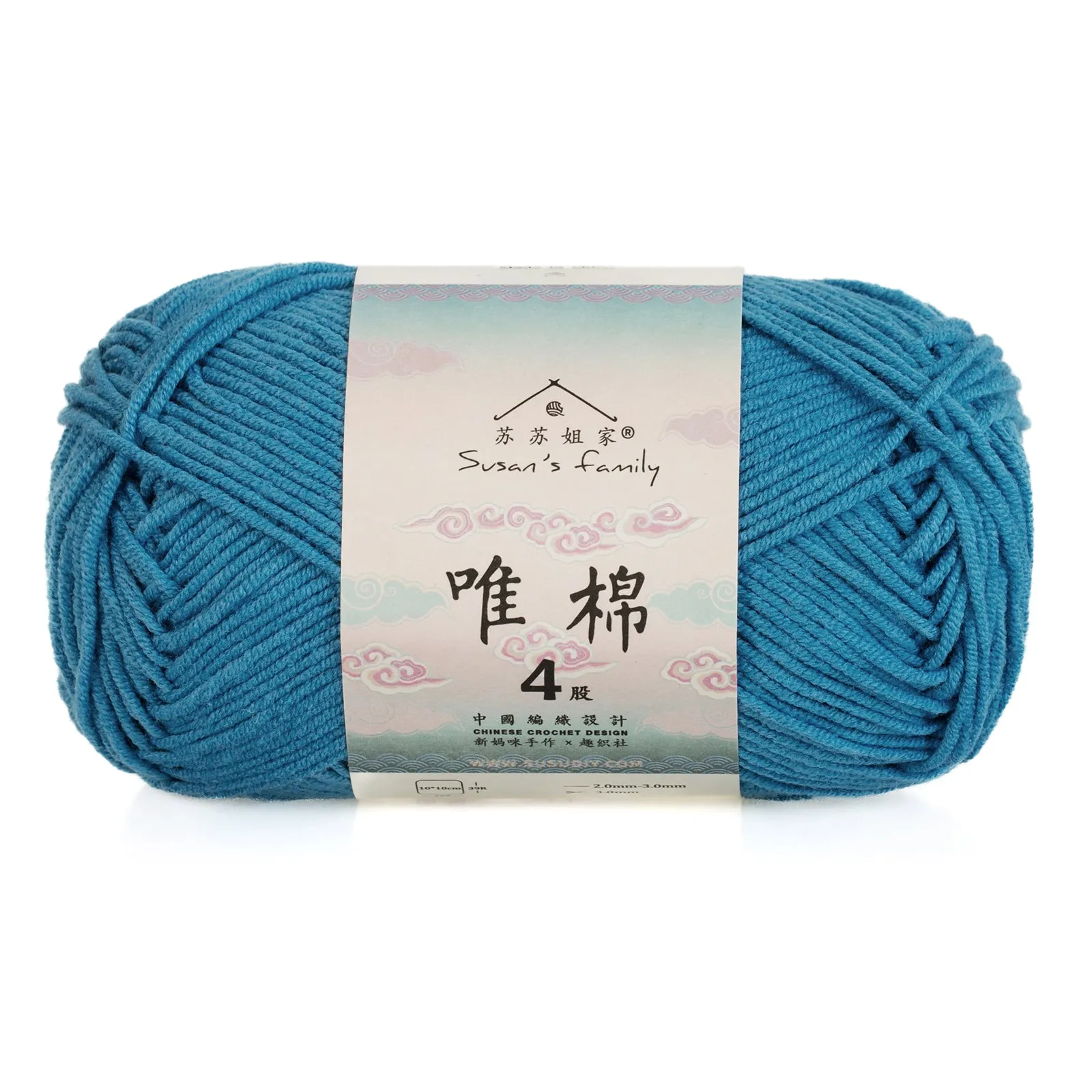 Combed Cotton 4 ply 5 pack- 60 Cotton 40 Acrylic Yarn | Susan's Family