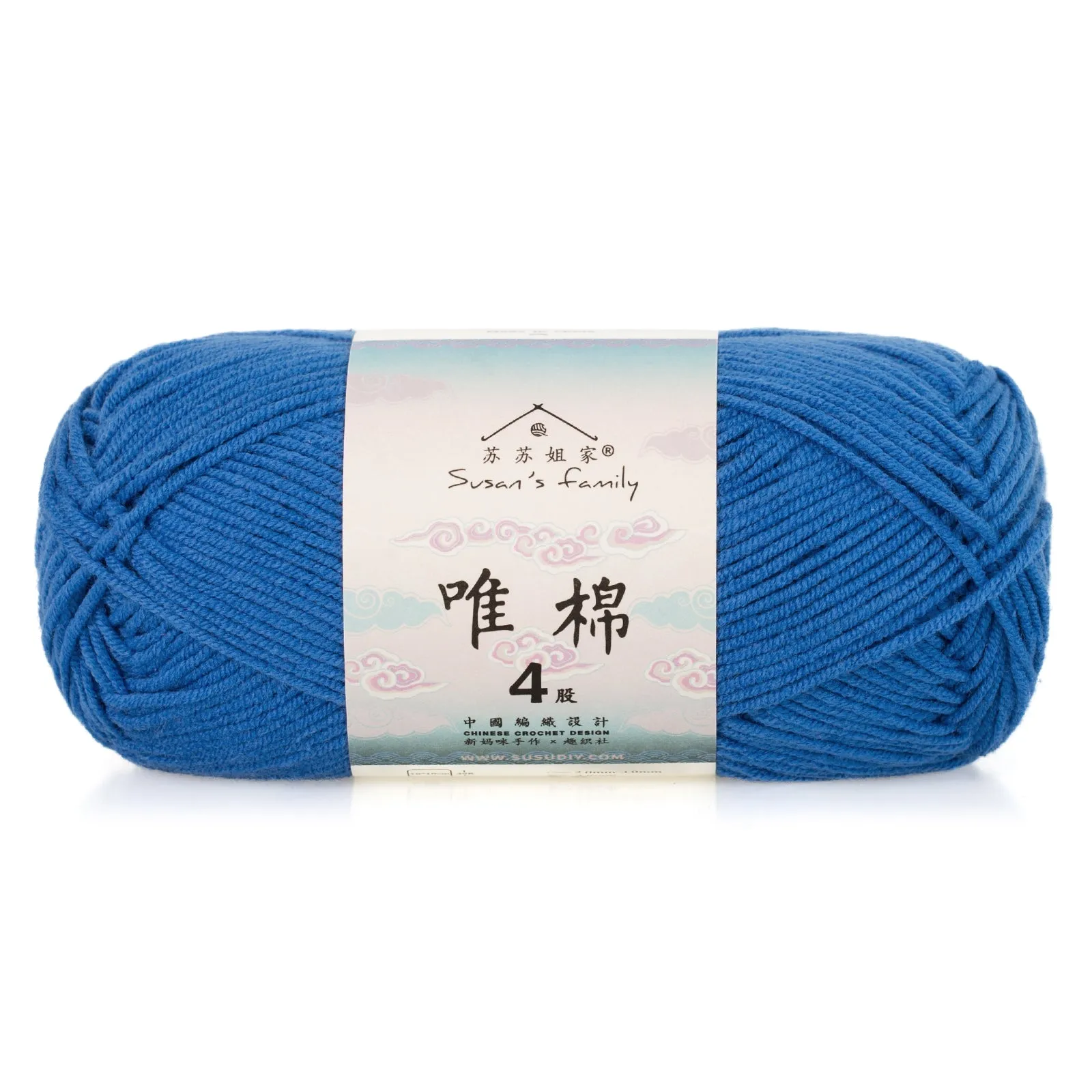 Combed Cotton 4 ply 5 pack- 60 Cotton 40 Acrylic Yarn | Susan's Family