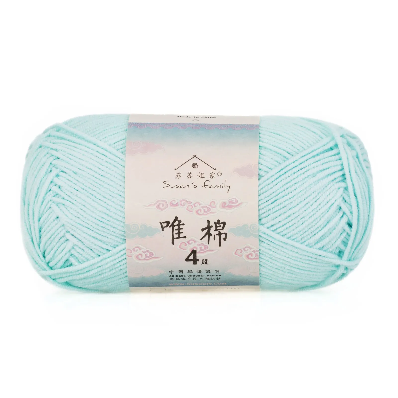 Combed Cotton 4 ply 5 pack- 60 Cotton 40 Acrylic Yarn | Susan's Family