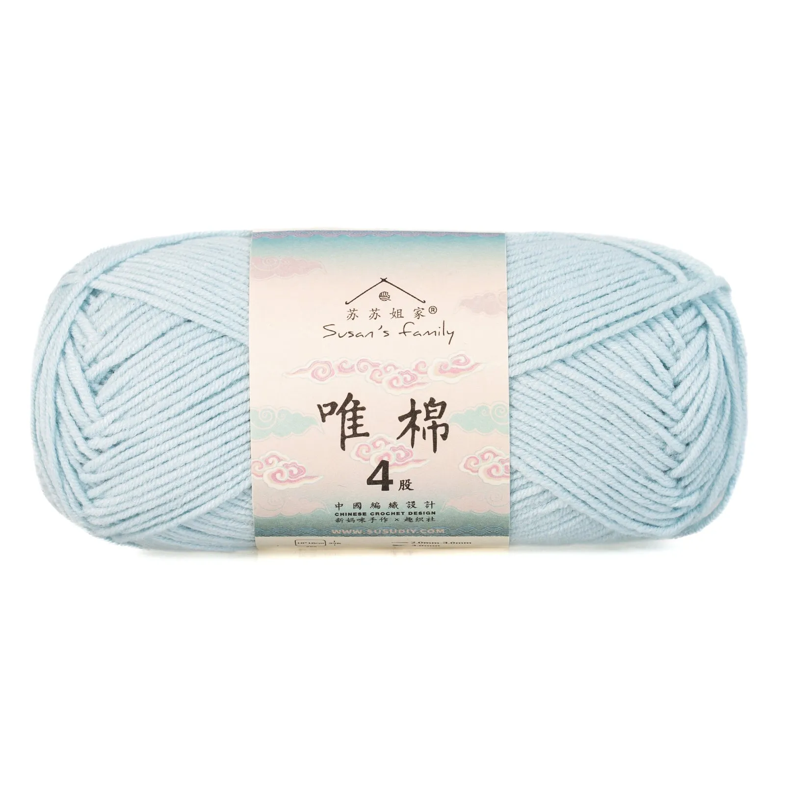 Combed Cotton 4 ply 5 pack- 60 Cotton 40 Acrylic Yarn | Susan's Family