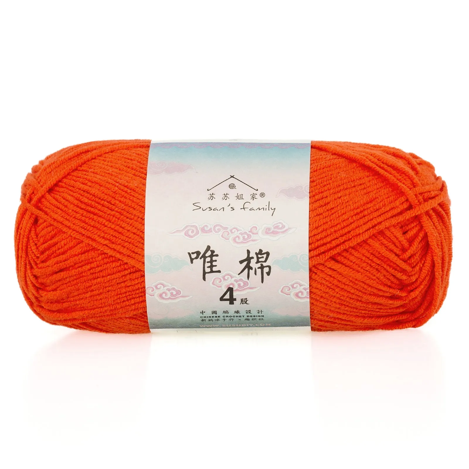 Combed Cotton 4 ply 5 pack- 60 Cotton 40 Acrylic Yarn | Susan's Family