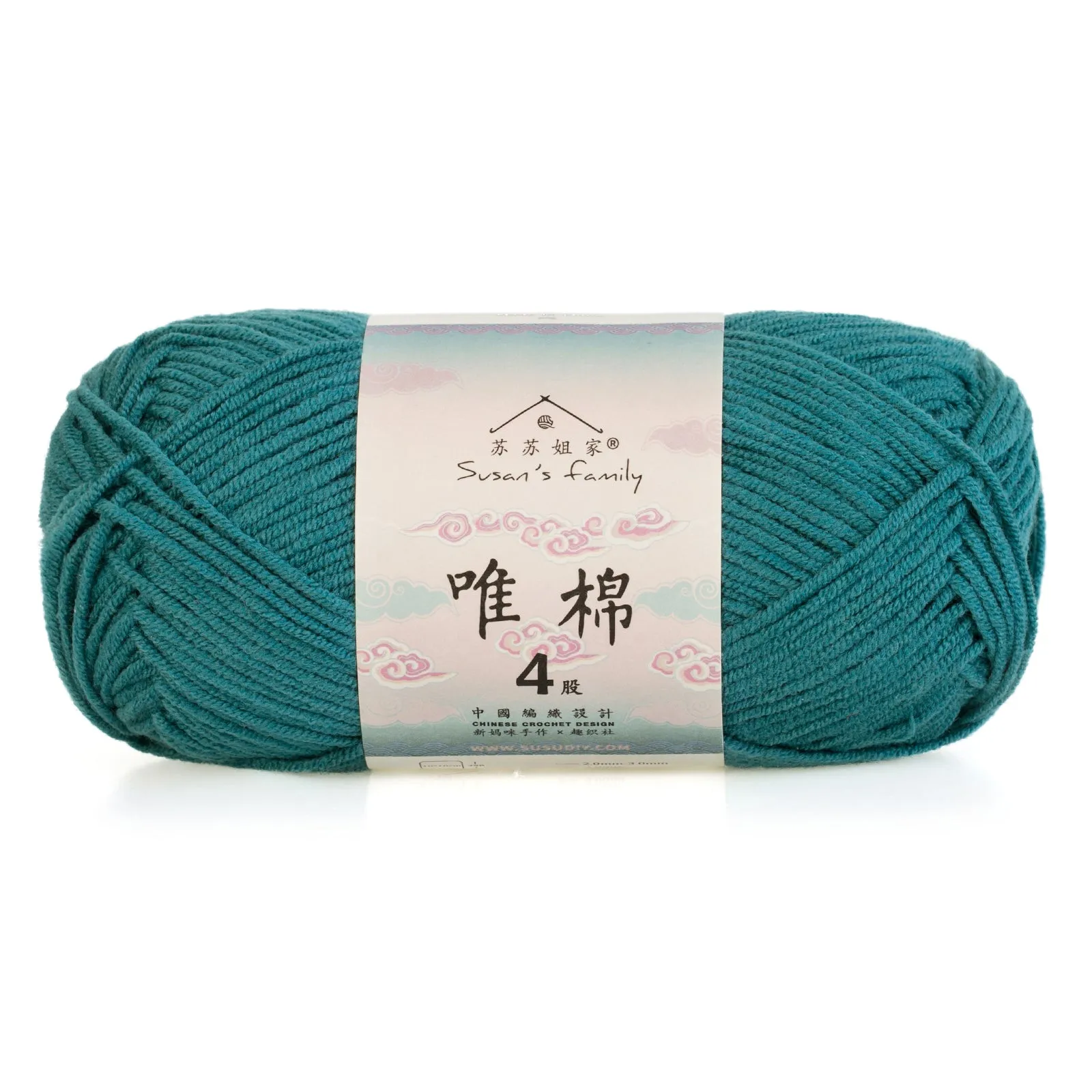 Combed Cotton 4 ply 5 pack- 60 Cotton 40 Acrylic Yarn | Susan's Family