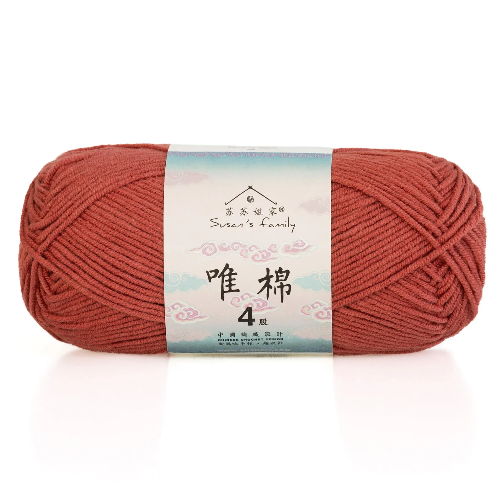 Combed Cotton 4 ply 5 pack- 60 Cotton 40 Acrylic Yarn | Susan's Family