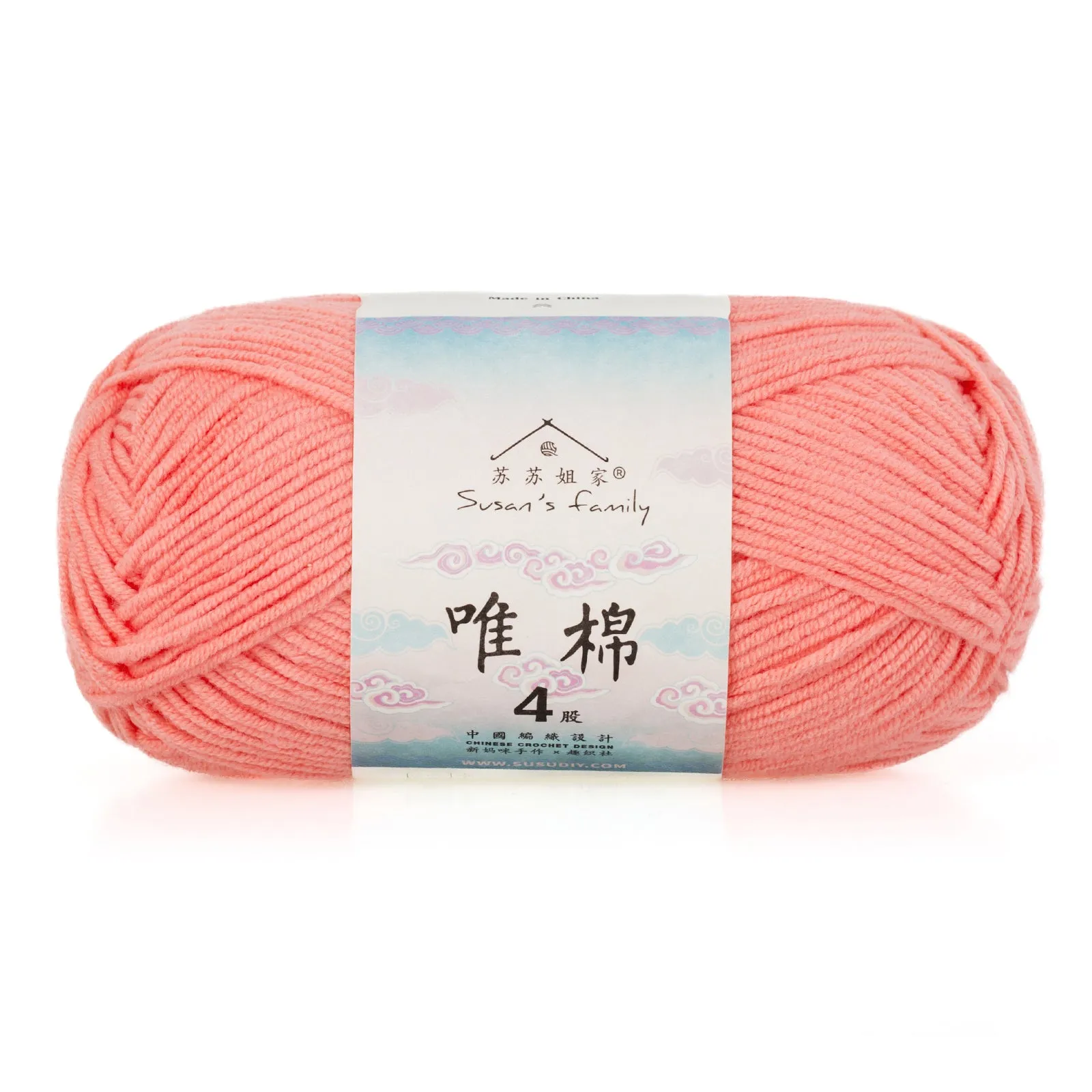 Combed Cotton 4 ply 5 pack- 60 Cotton 40 Acrylic Yarn | Susan's Family