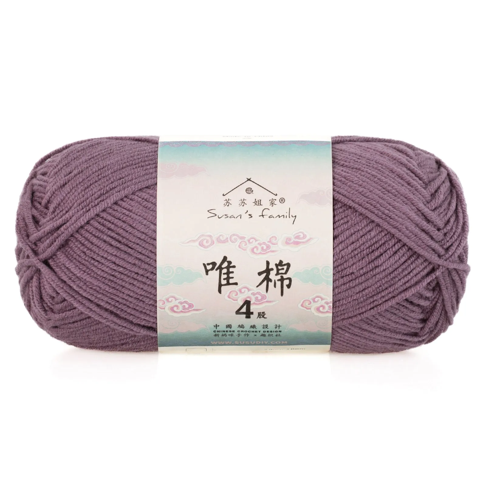 Combed Cotton 4 ply 5 pack- 60 Cotton 40 Acrylic Yarn | Susan's Family