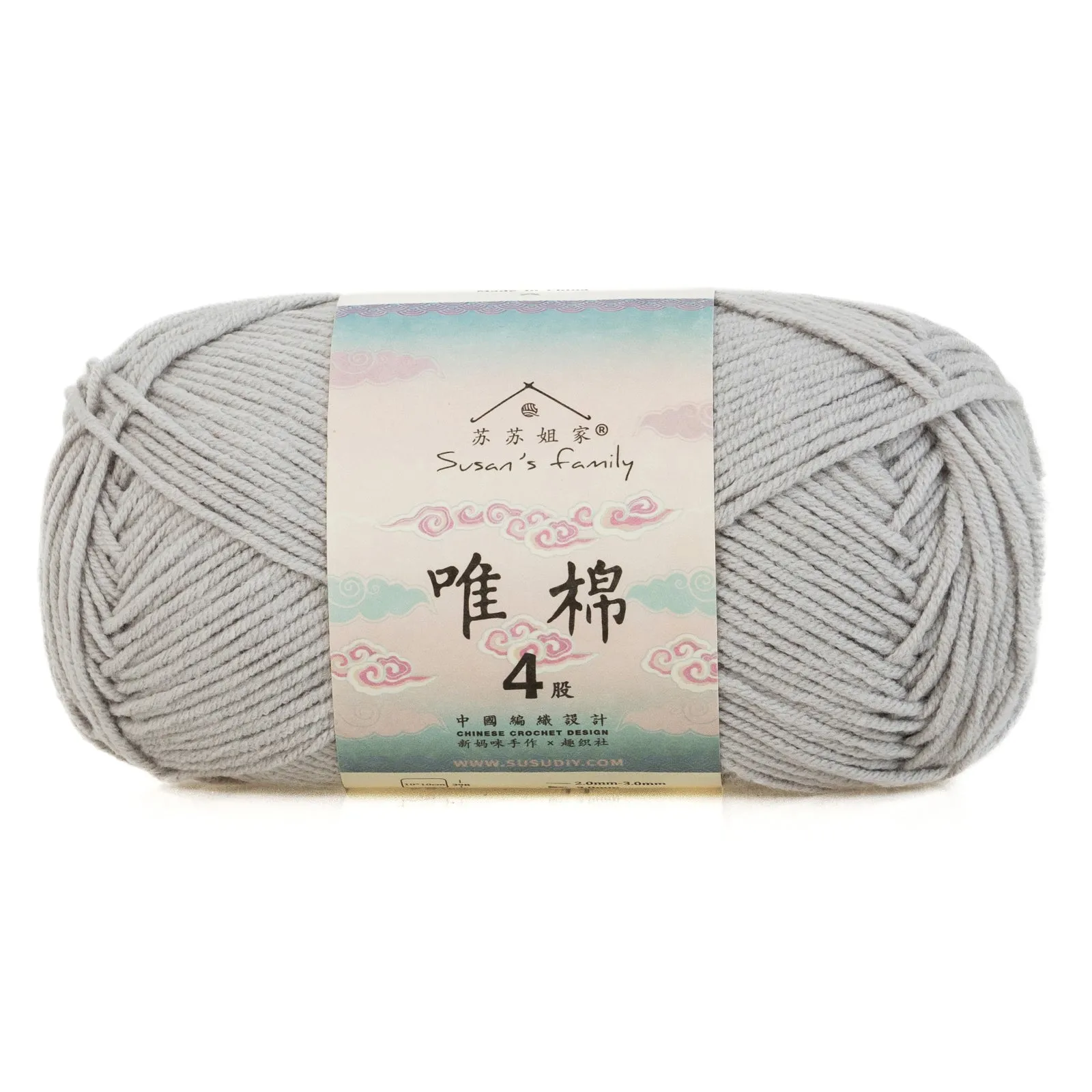 Combed Cotton 4 ply 5 pack- 60 Cotton 40 Acrylic Yarn | Susan's Family