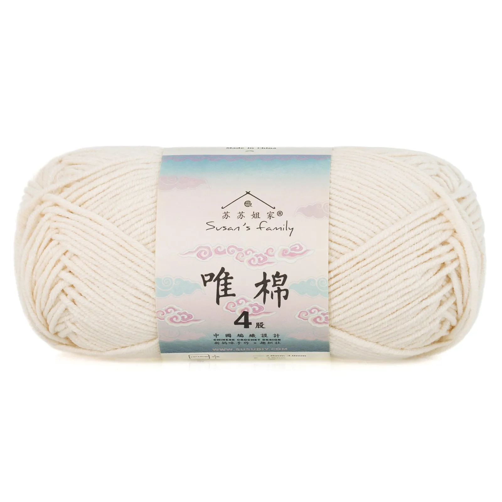 Combed Cotton 4 ply 5 pack- 60 Cotton 40 Acrylic Yarn | Susan's Family