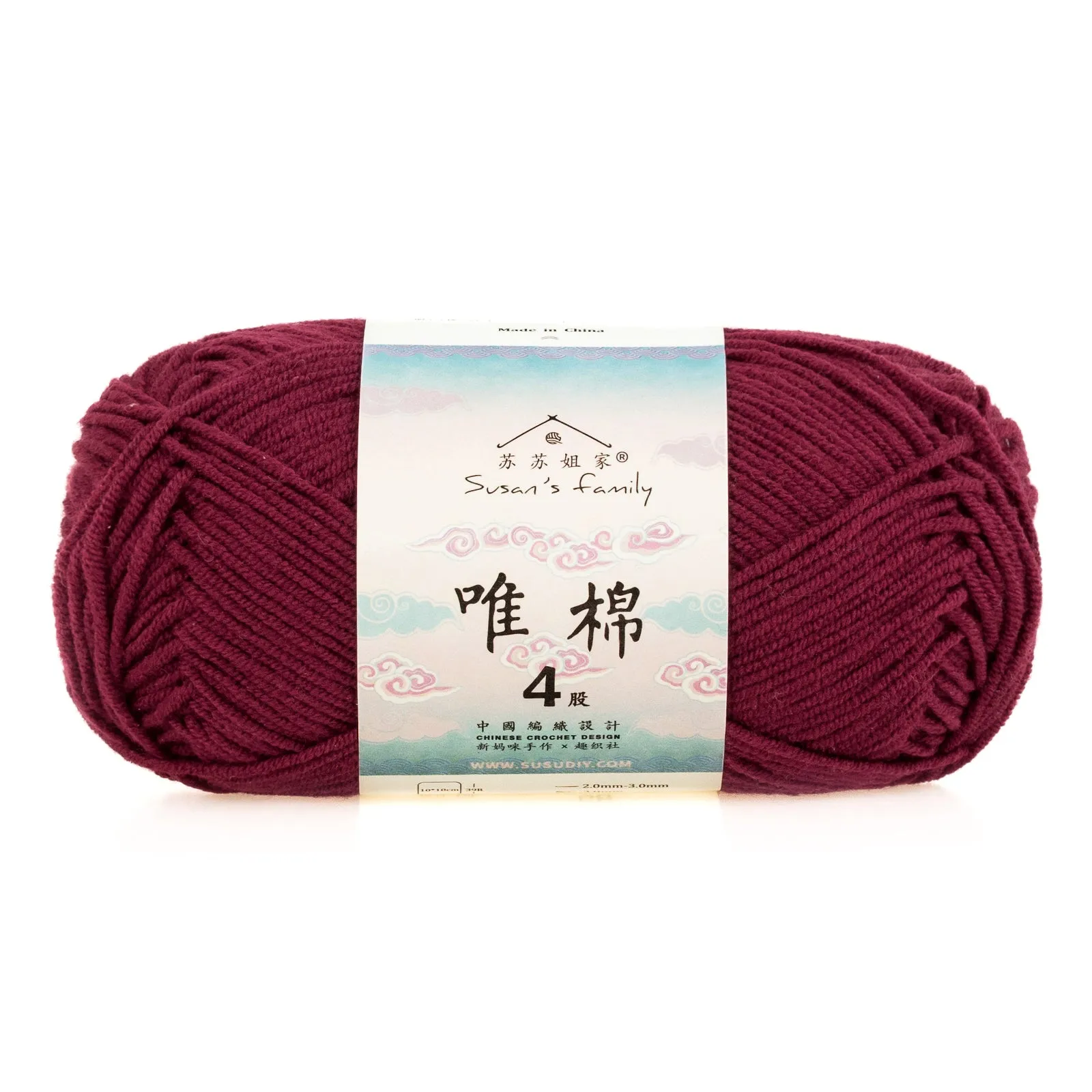 Combed Cotton 4 ply 5 pack- 60 Cotton 40 Acrylic Yarn | Susan's Family