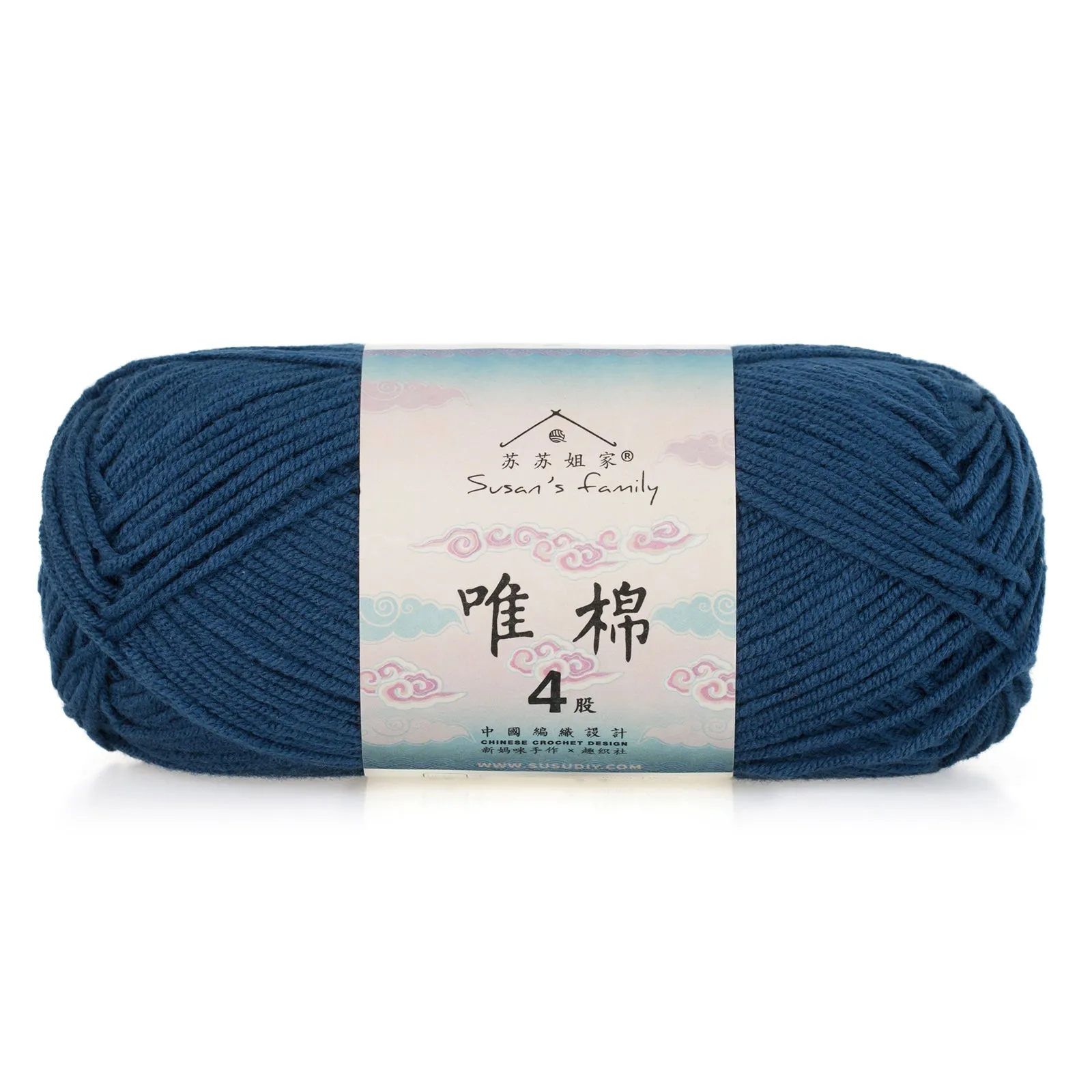 Combed Cotton 4 ply 5 pack- 60 Cotton 40 Acrylic Yarn | Susan's Family