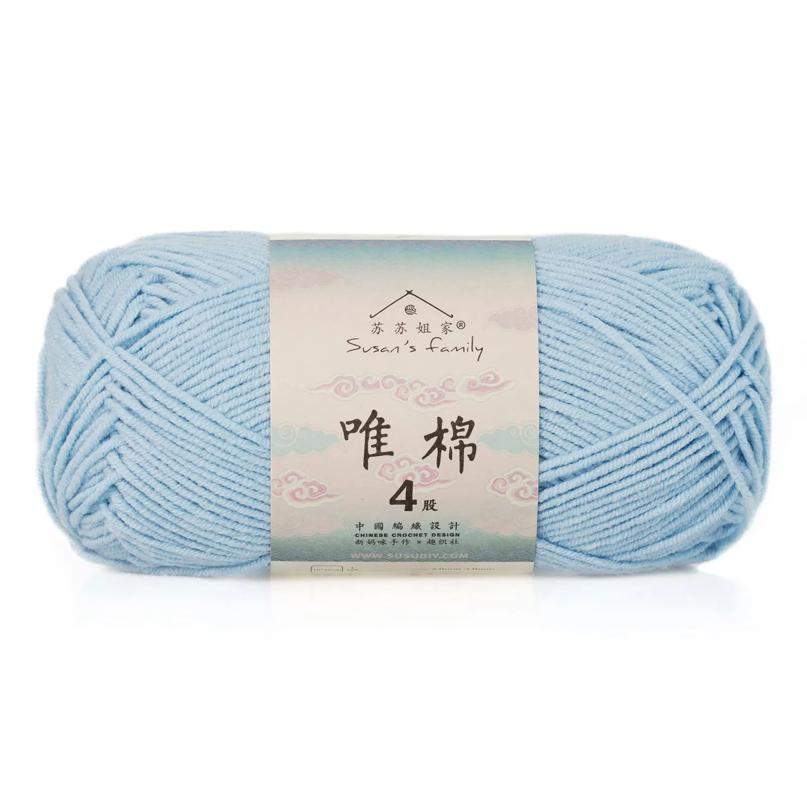 Combed Cotton 4 ply 5 pack- 60 Cotton 40 Acrylic Yarn | Susan's Family