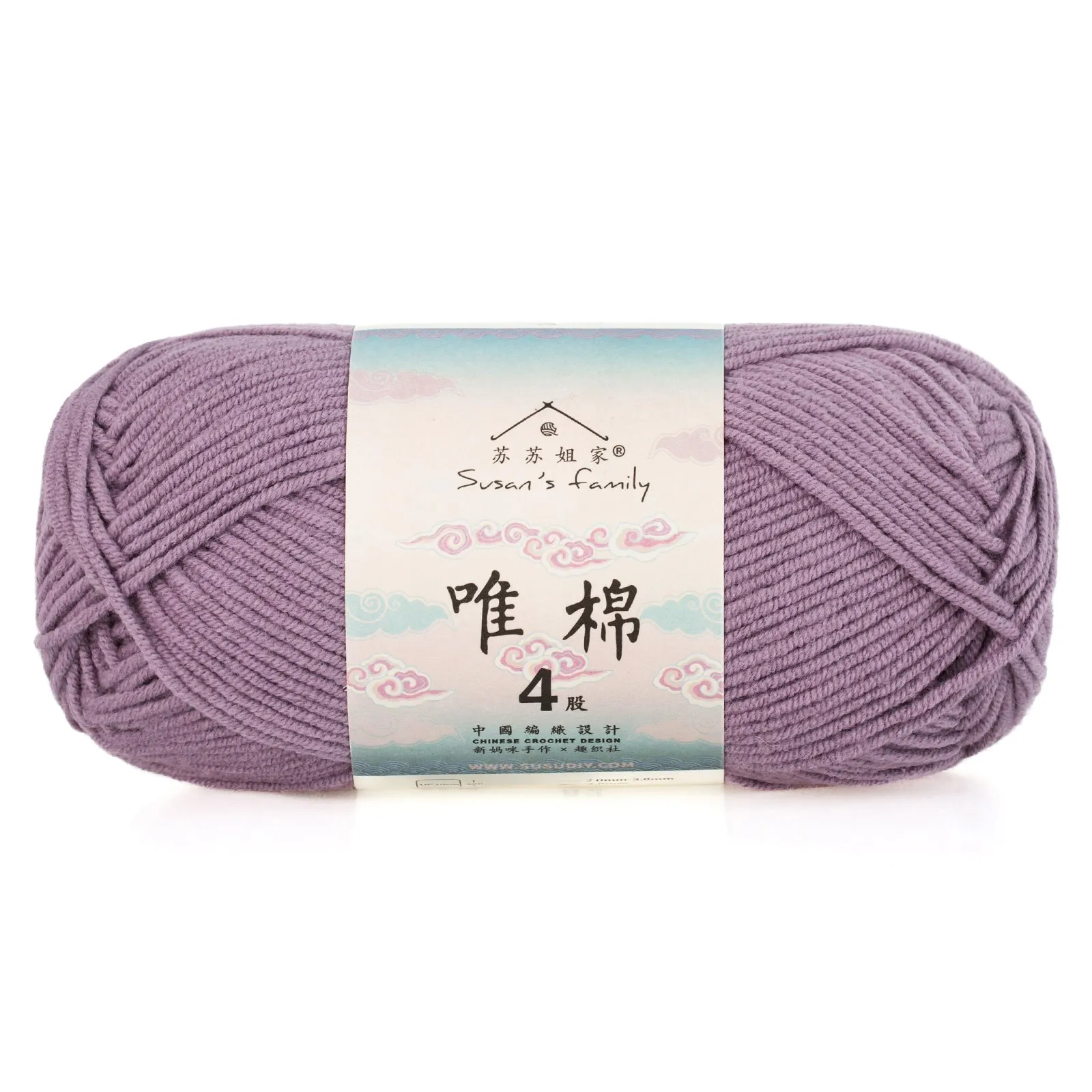 Combed Cotton 4 ply 5 pack- 60 Cotton 40 Acrylic Yarn | Susan's Family