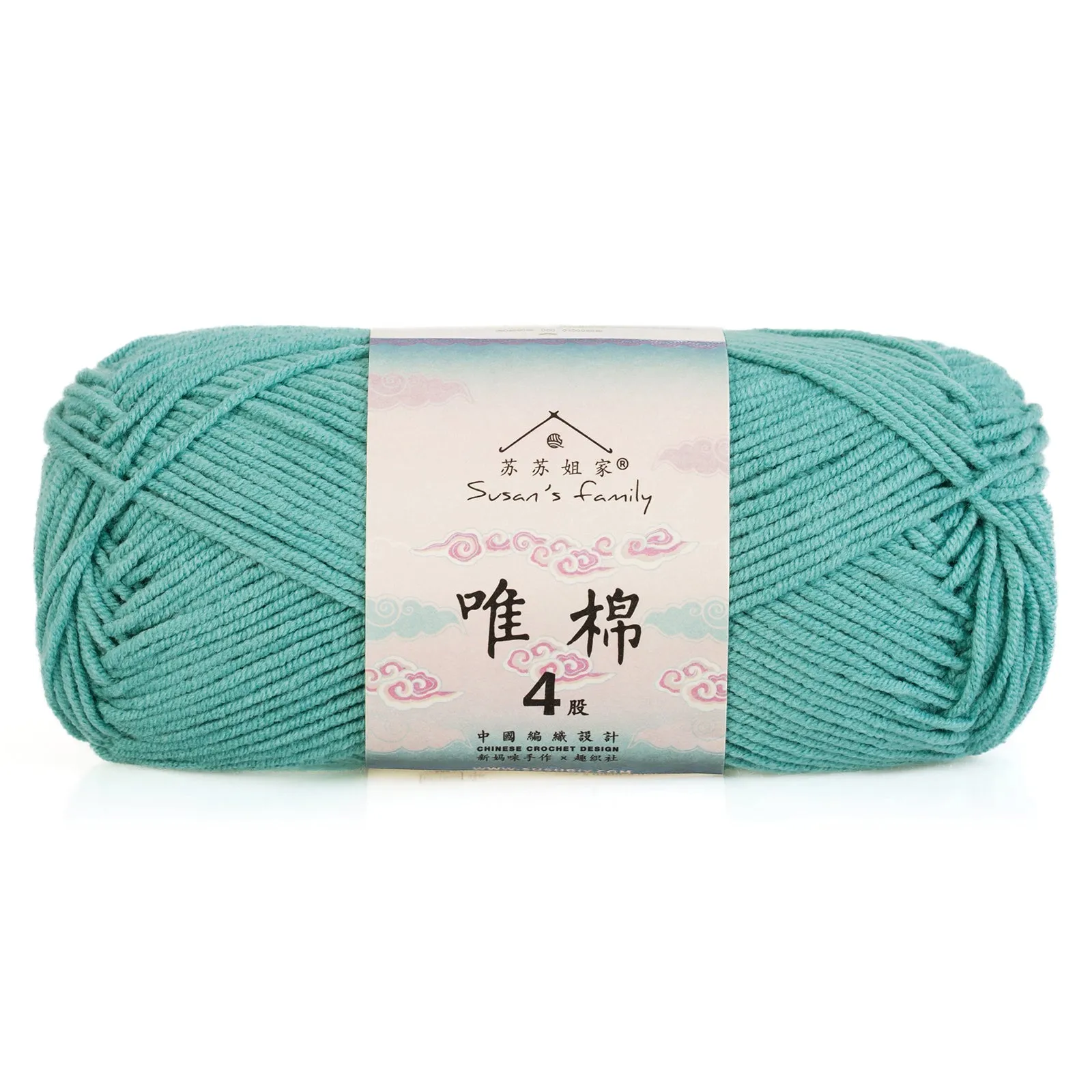 Combed Cotton 4 ply 5 pack- 60 Cotton 40 Acrylic Yarn | Susan's Family