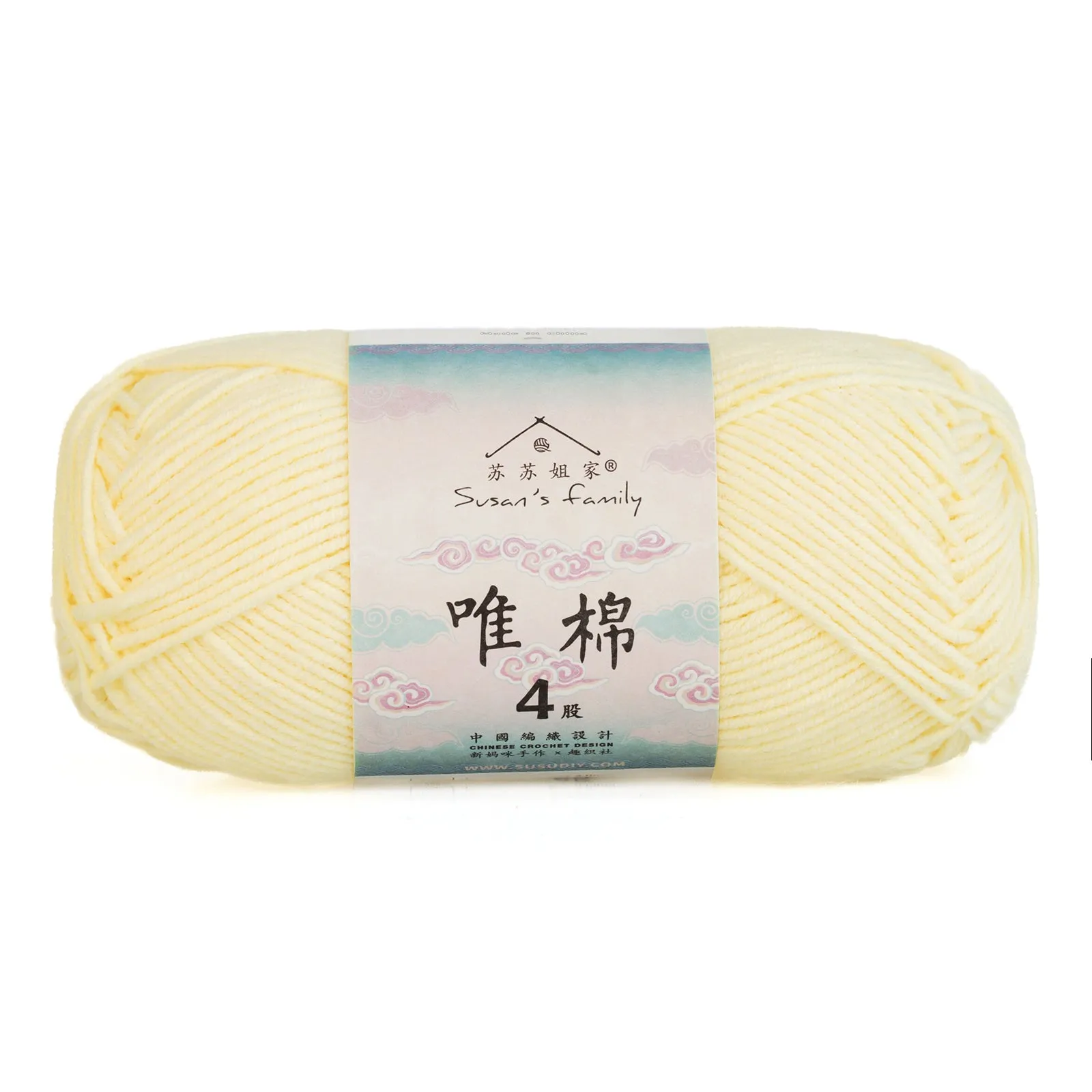 Combed Cotton 4 ply 5 pack- 60 Cotton 40 Acrylic Yarn | Susan's Family