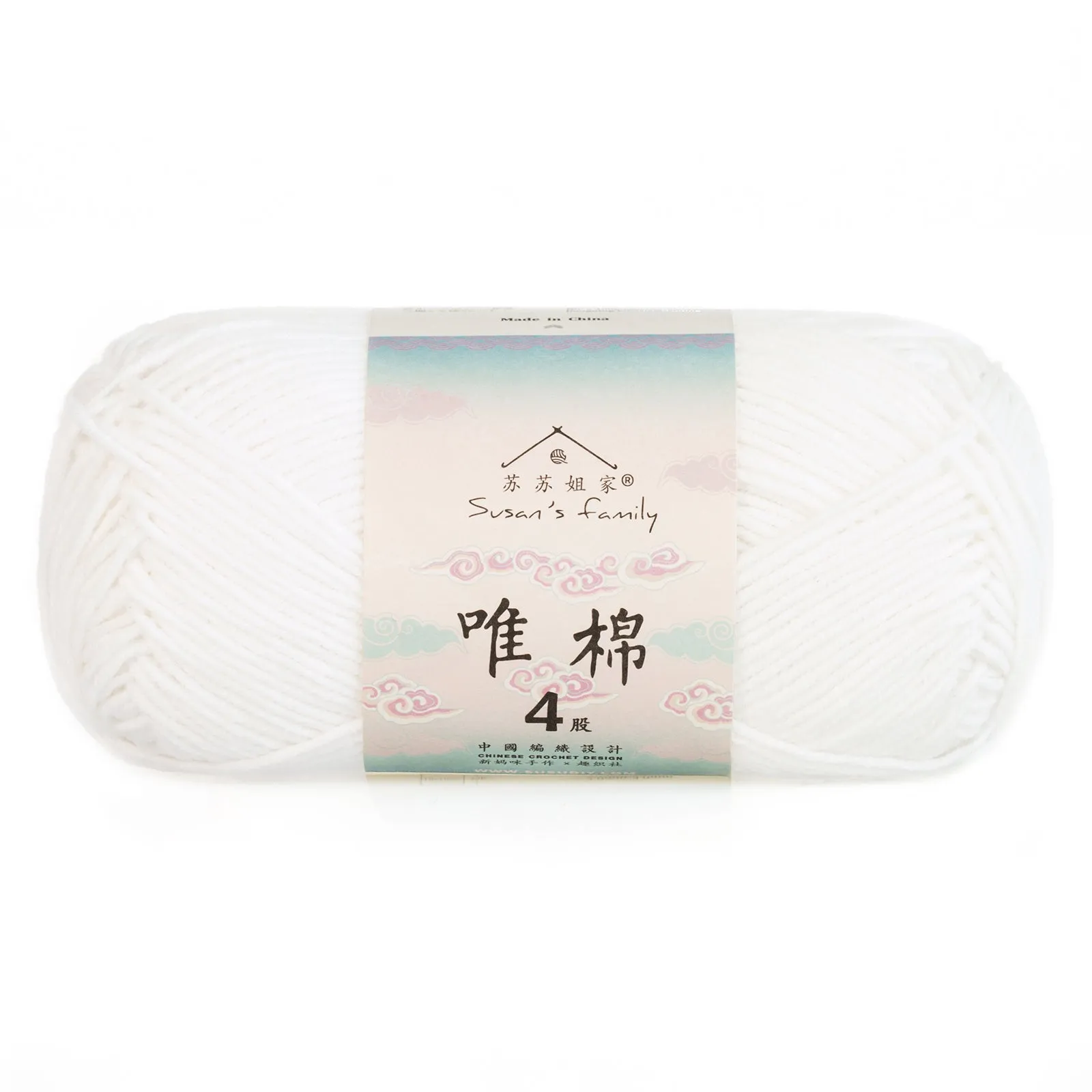 Combed Cotton 4 ply 5 pack- 60 Cotton 40 Acrylic Yarn | Susan's Family