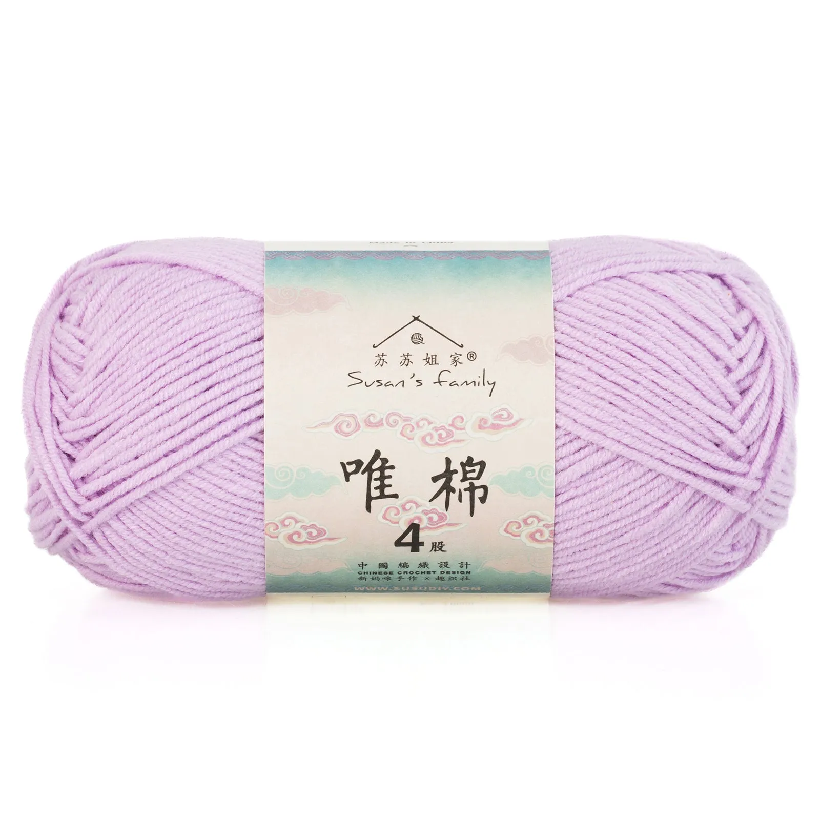 Combed Cotton 4 ply 5 pack- 60 Cotton 40 Acrylic Yarn | Susan's Family