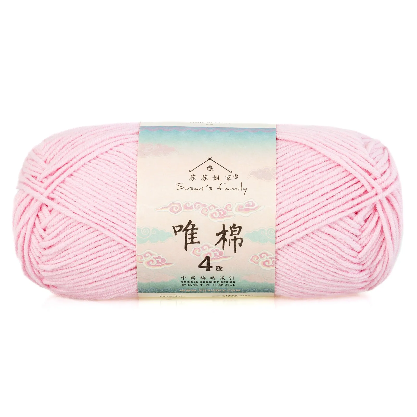 Combed Cotton 4 ply 5 pack- 60 Cotton 40 Acrylic Yarn | Susan's Family