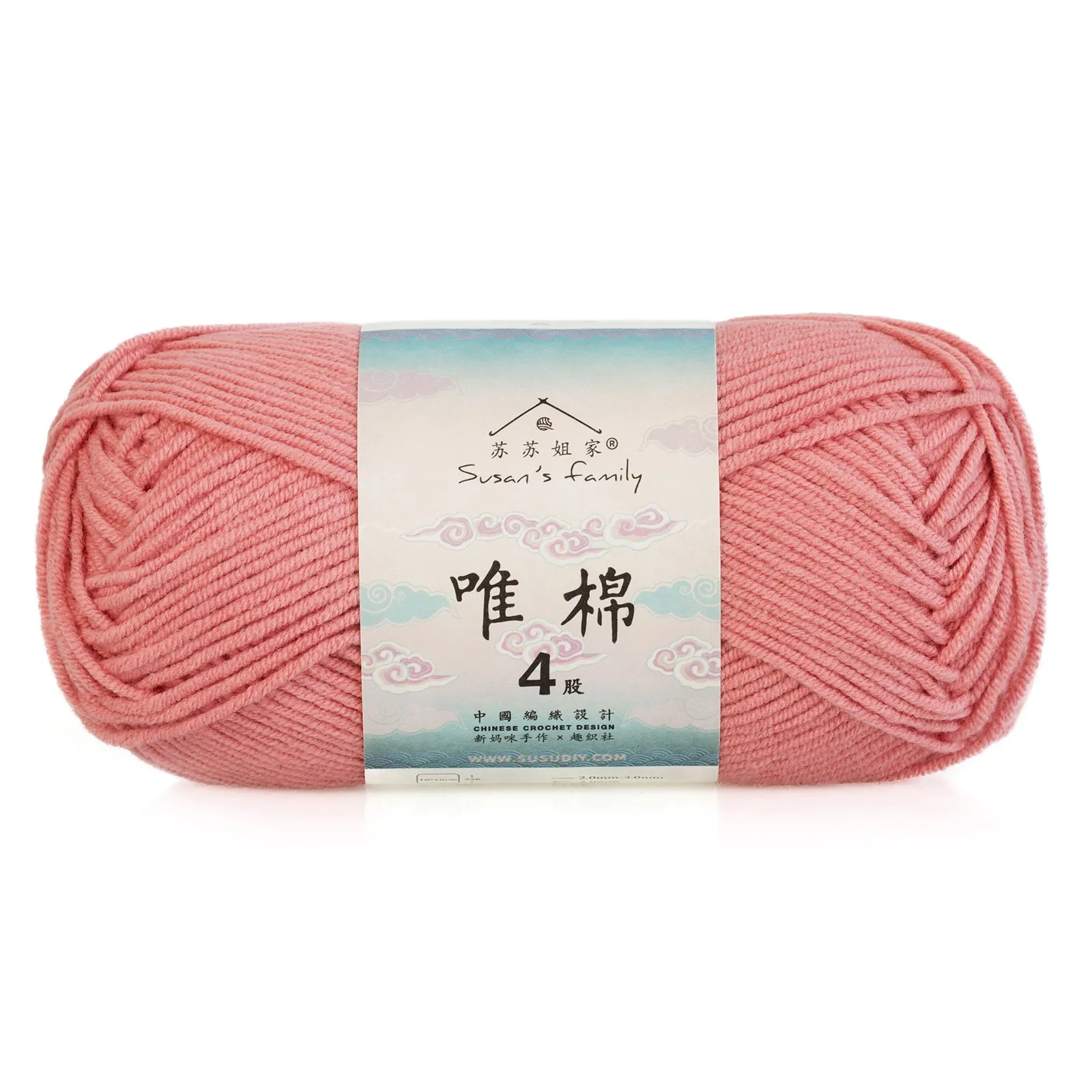 Combed Cotton 4 ply 5 pack- 60 Cotton 40 Acrylic Yarn | Susan's Family