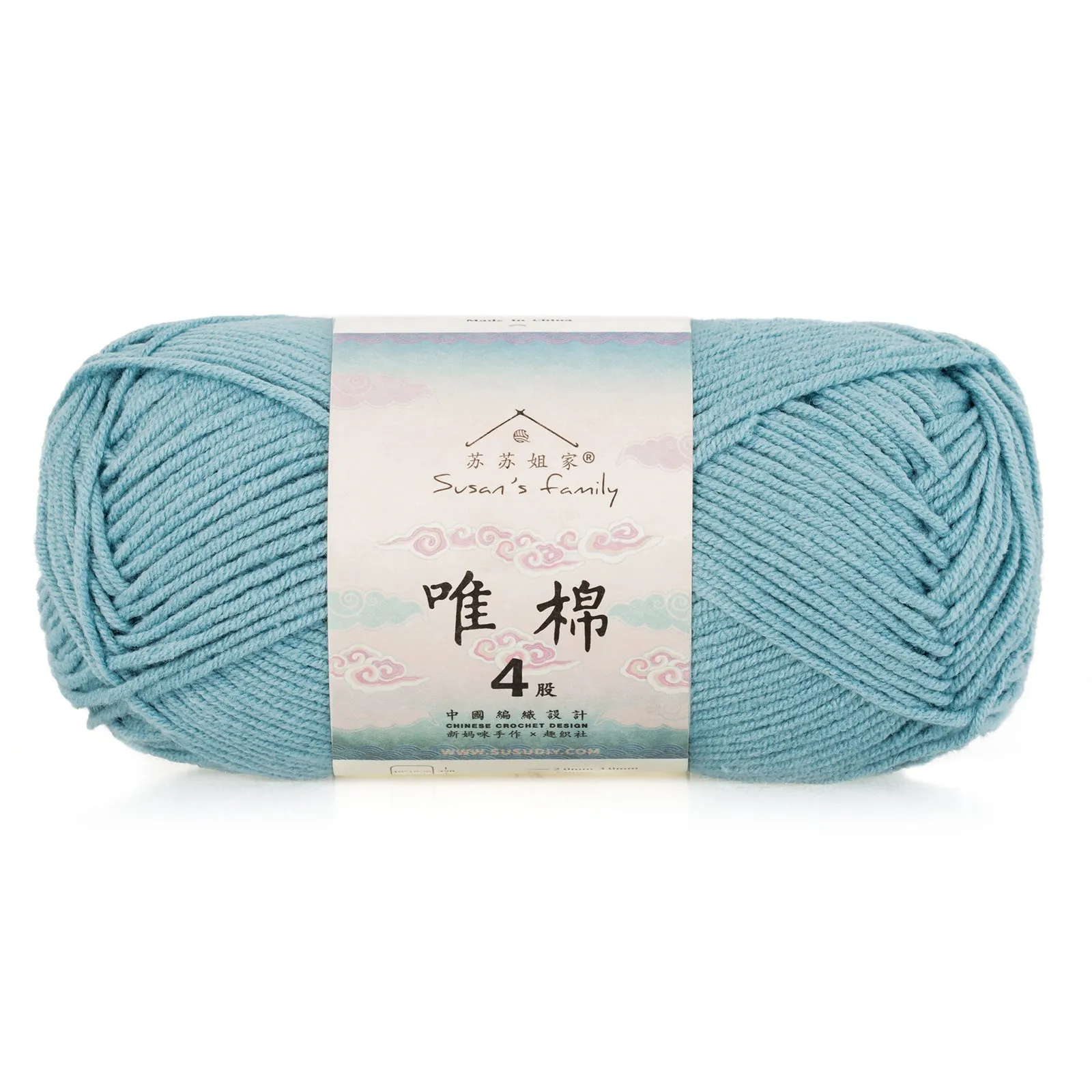 Combed Cotton 4 ply 5 pack- 60 Cotton 40 Acrylic Yarn | Susan's Family