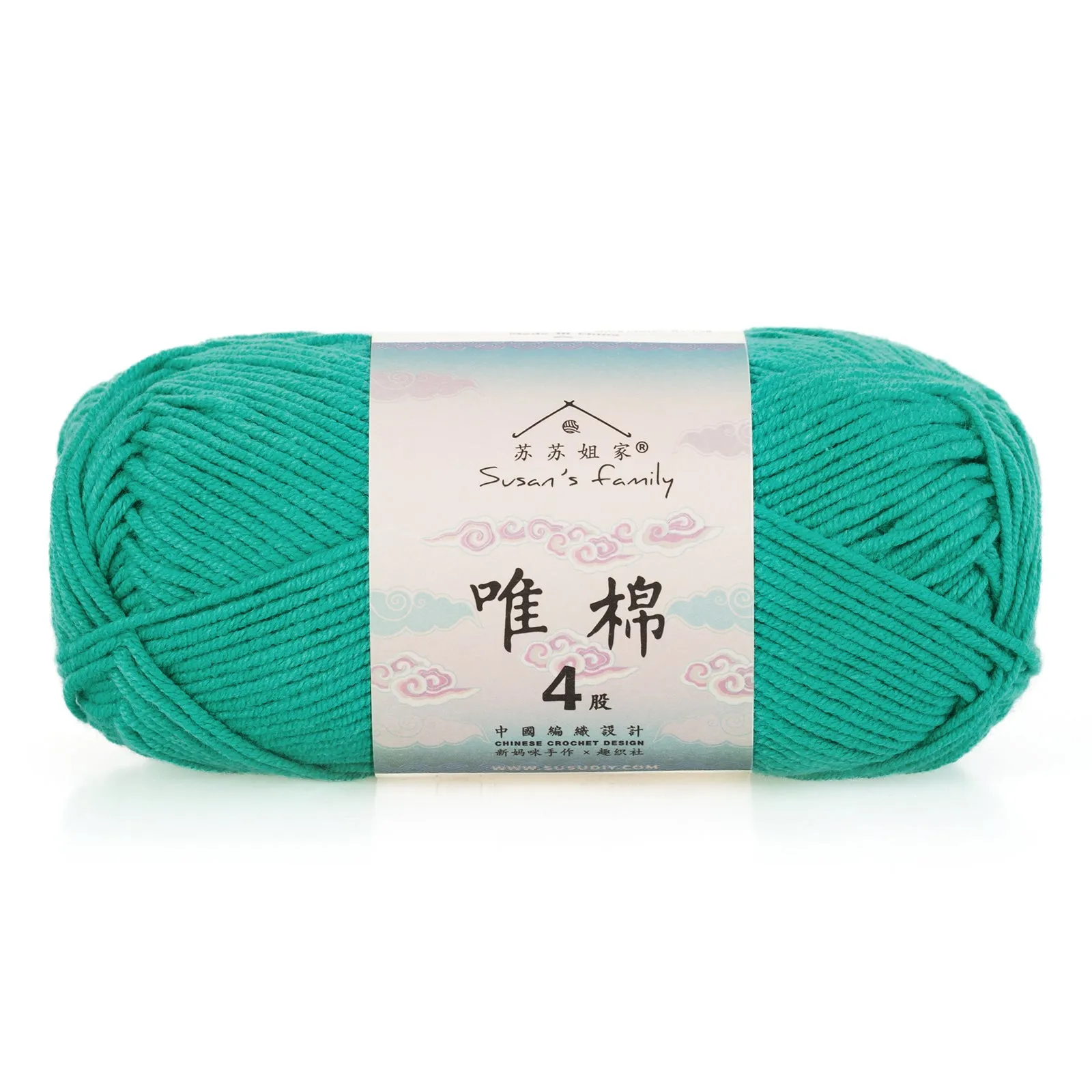 Combed Cotton 4 ply 5 pack- 60 Cotton 40 Acrylic Yarn | Susan's Family