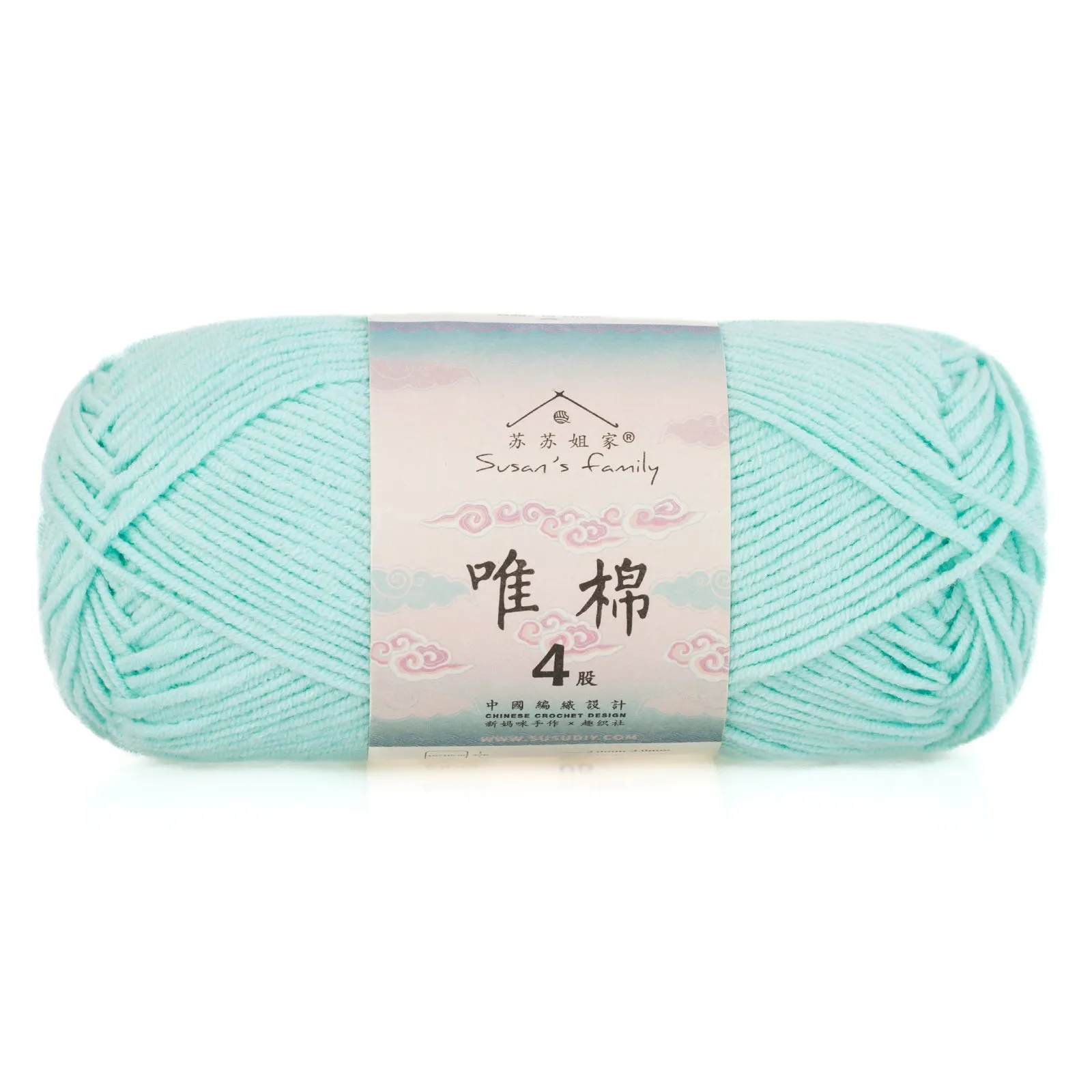 Combed Cotton 4 ply 5 pack- 60 Cotton 40 Acrylic Yarn | Susan's Family