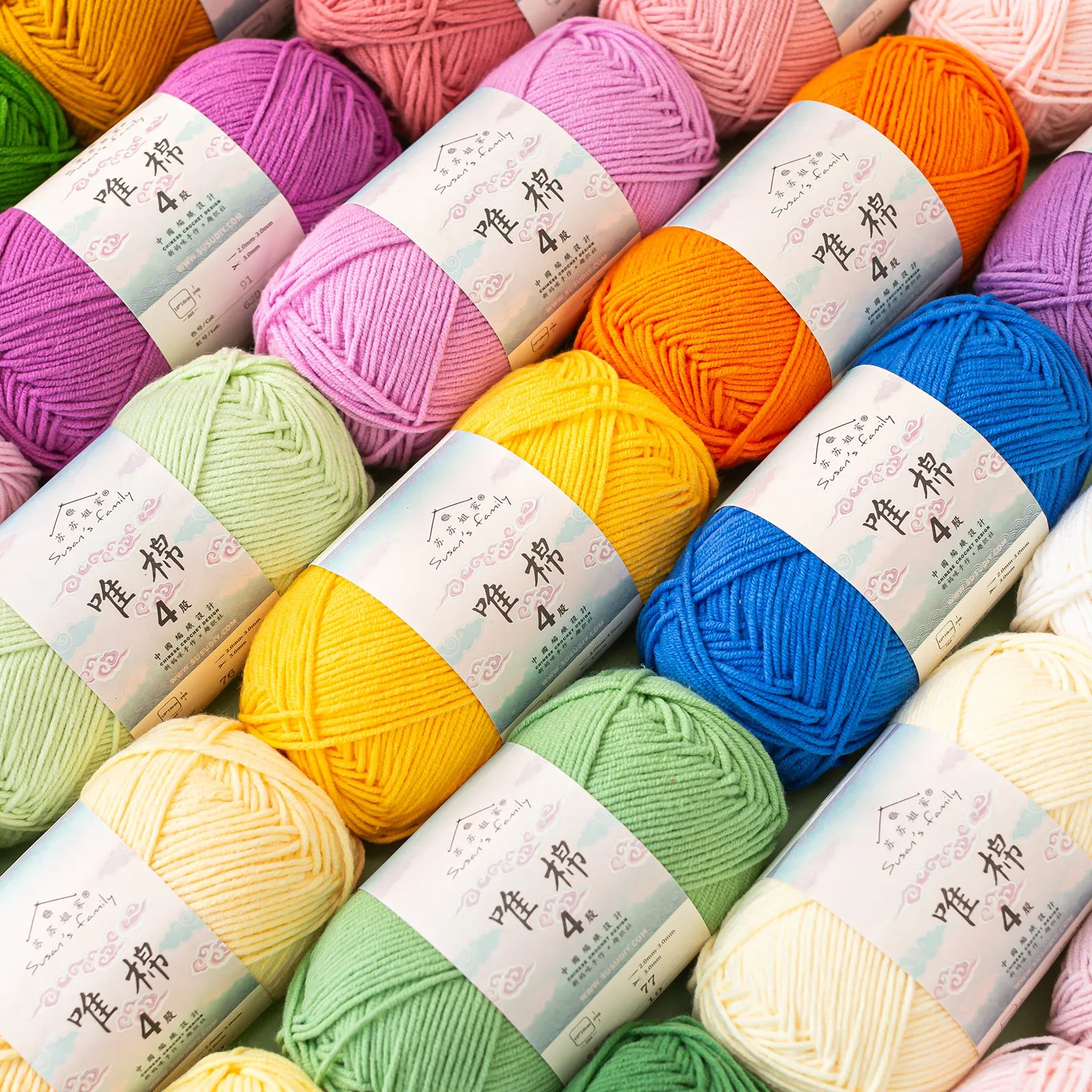 Combed Cotton 4 ply 5 pack- 60 Cotton 40 Acrylic Yarn | Susan's Family