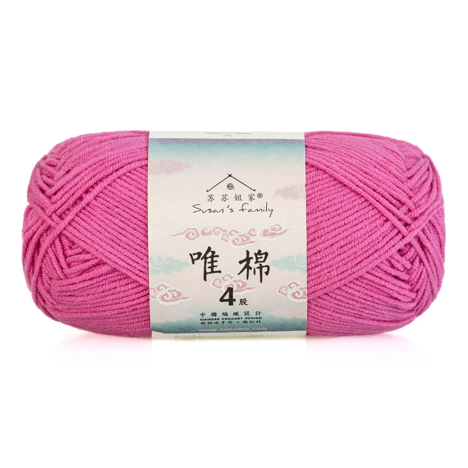 Combed Cotton 4 ply 5 pack- 60 Cotton 40 Acrylic Yarn | Susan's Family