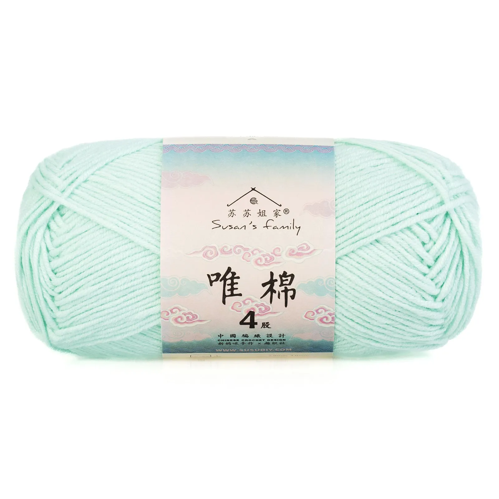 Combed Cotton 4 ply 5 pack- 60 Cotton 40 Acrylic Yarn | Susan's Family