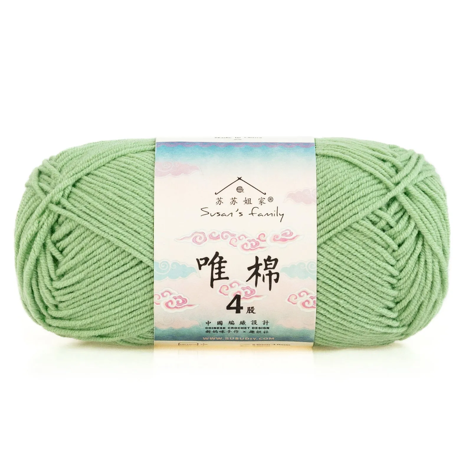 Combed Cotton 4 ply 5 pack- 60 Cotton 40 Acrylic Yarn | Susan's Family