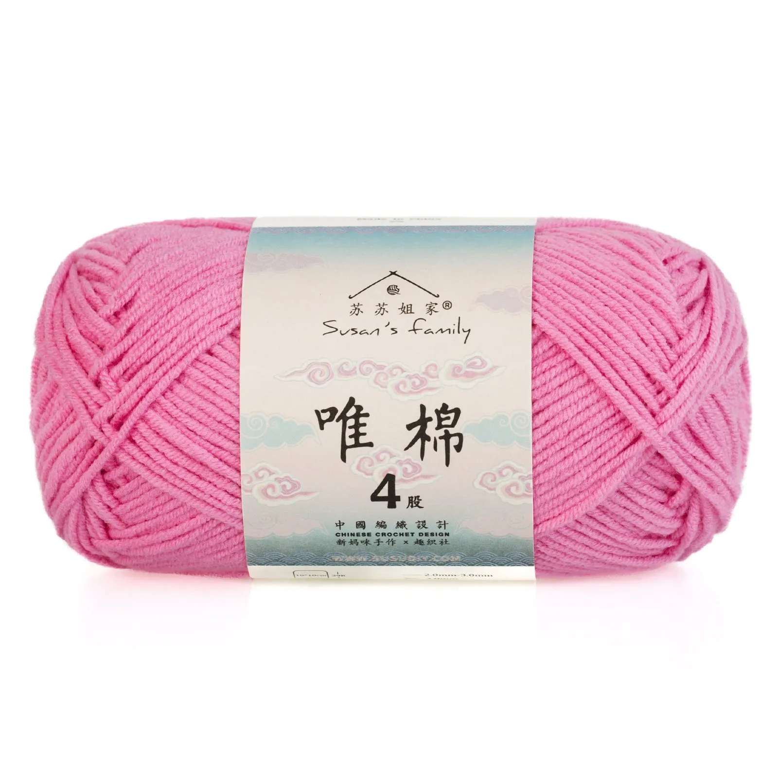 Combed Cotton 4 ply 5 pack- 60 Cotton 40 Acrylic Yarn | Susan's Family