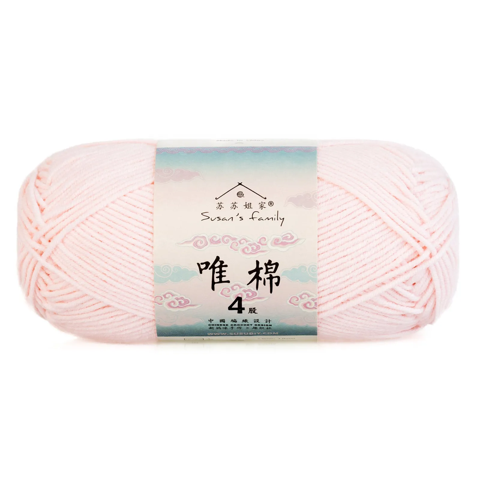 Combed Cotton 4 ply 5 pack- 60 Cotton 40 Acrylic Yarn | Susan's Family