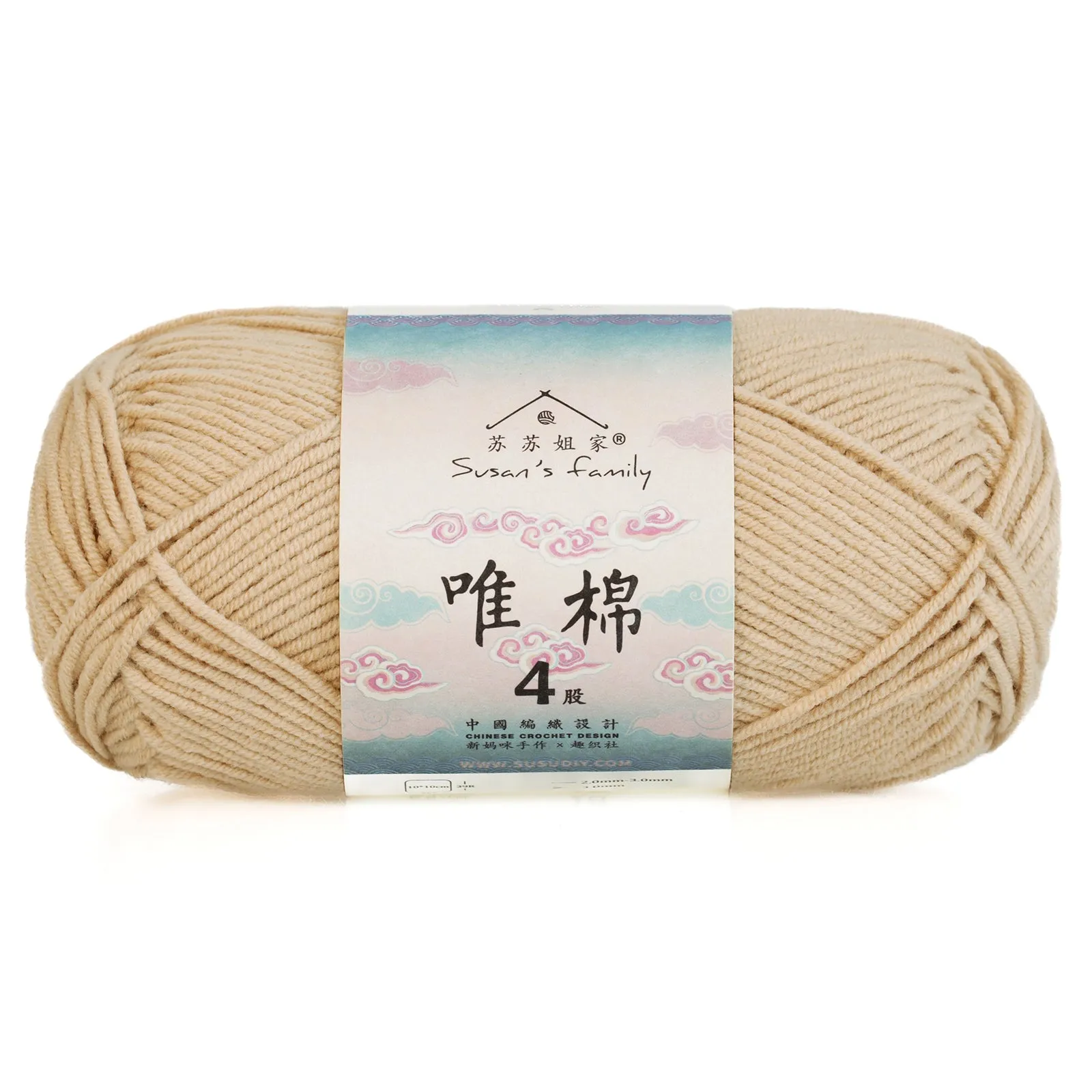 Combed Cotton 4 ply 5 pack- 60 Cotton 40 Acrylic Yarn | Susan's Family