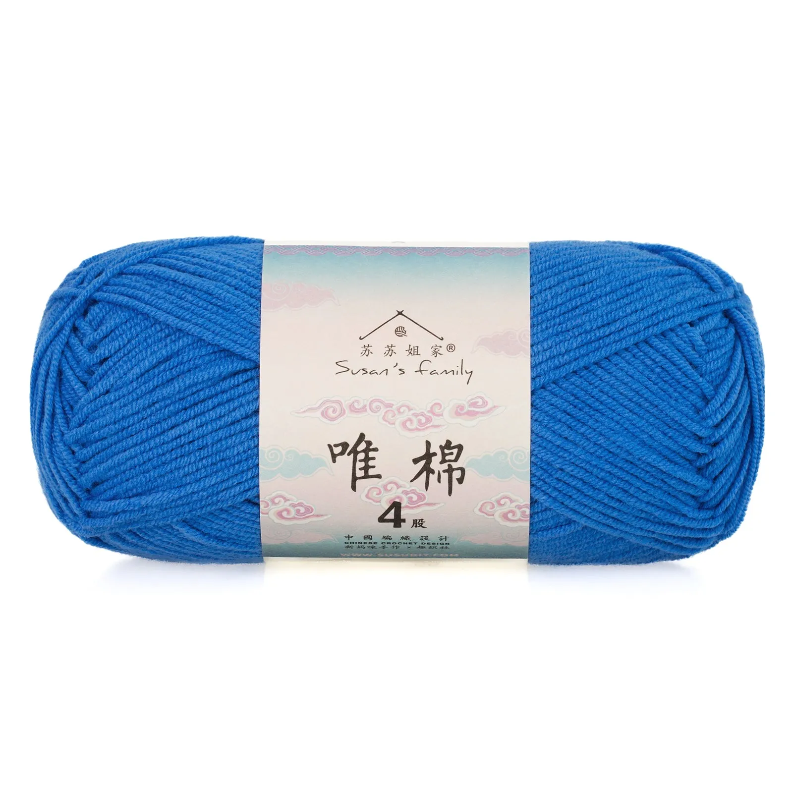 Combed Cotton 4 ply 5 pack- 60 Cotton 40 Acrylic Yarn | Susan's Family