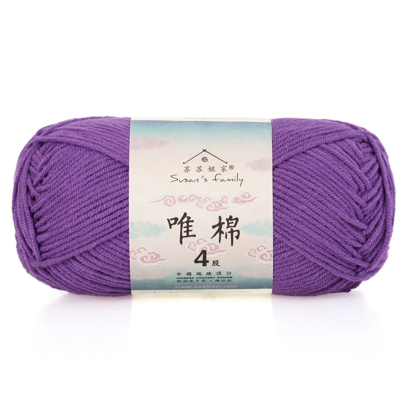 Combed Cotton 4 ply 5 pack- 60 Cotton 40 Acrylic Yarn | Susan's Family